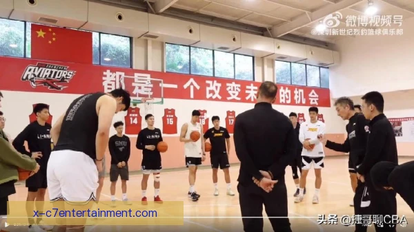 深圳男篮老将新人平衡，阵容轮换考验教练智慧